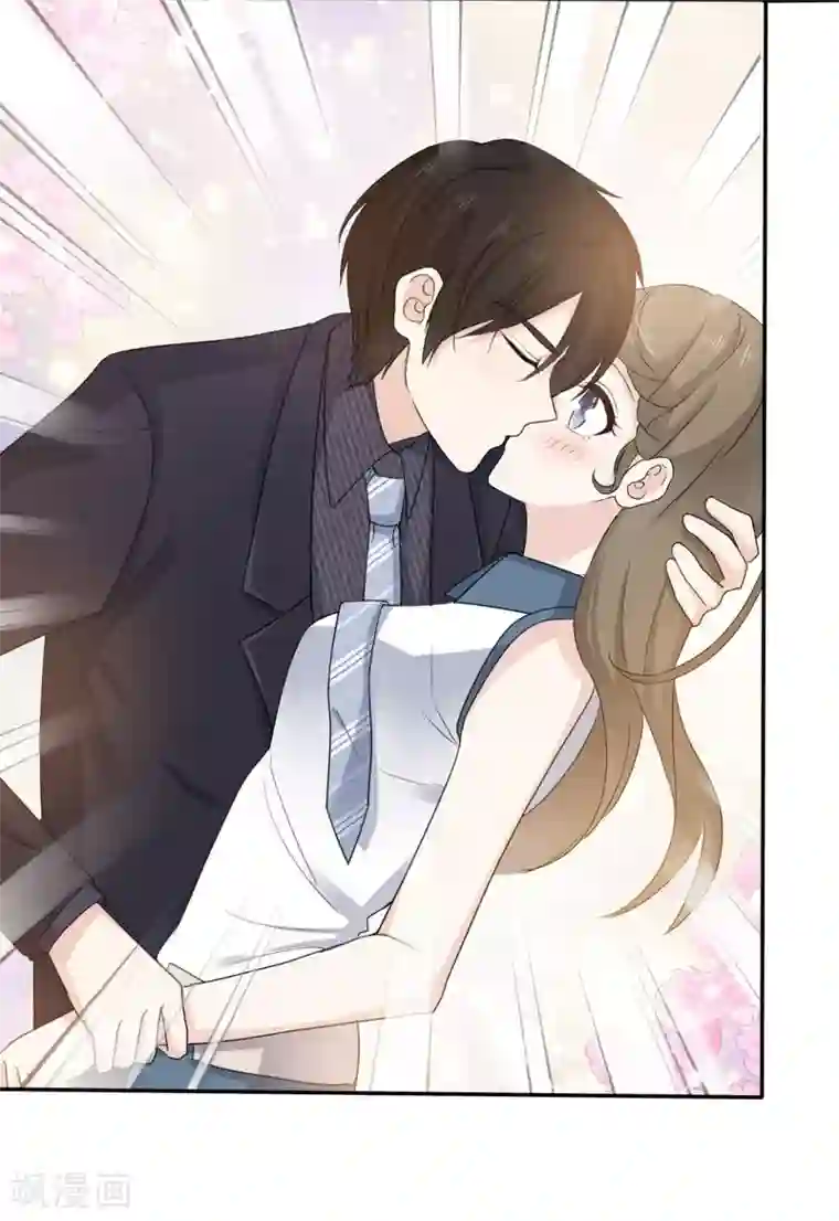 她住在你心里好多年第37话 你这是在吃醋吗？