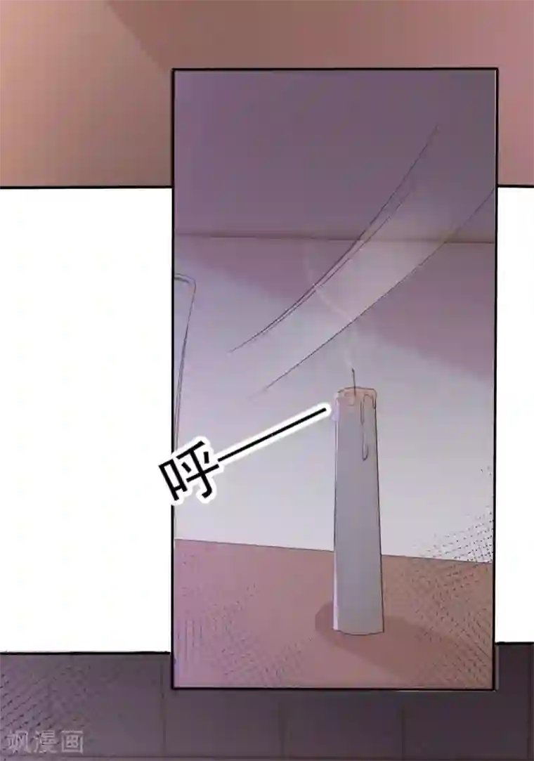 她住在你心里好多年第37话 你这是在吃醋吗？