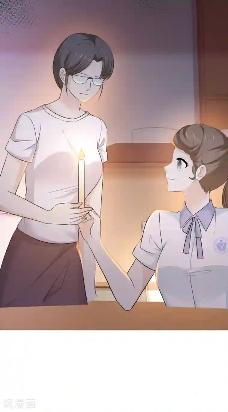 她住在你心里好多年第37话 你这是在吃醋吗？