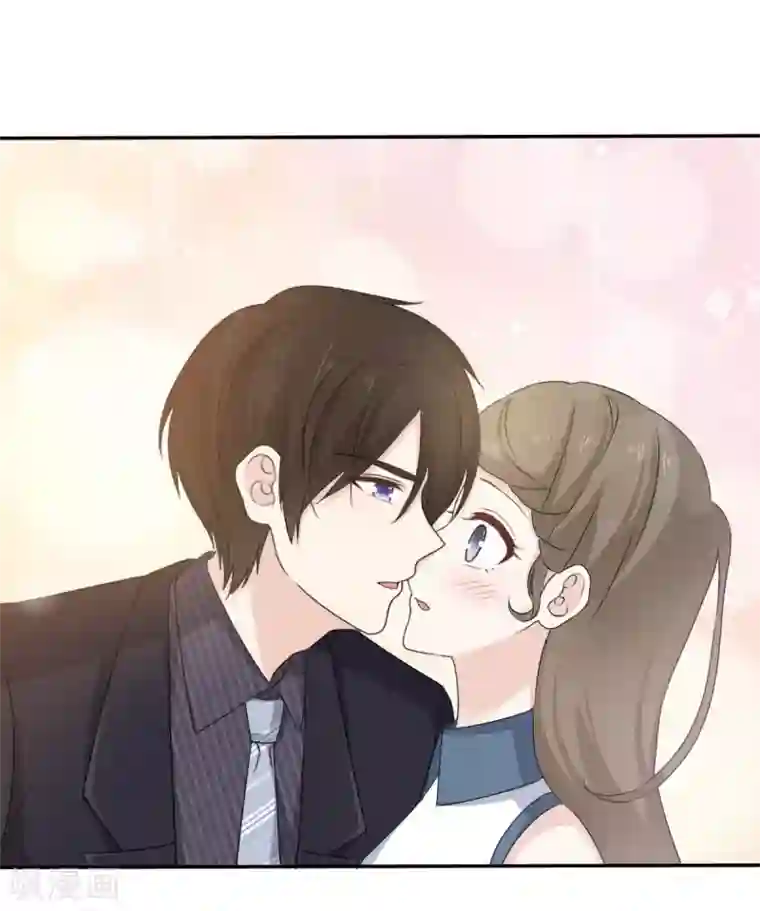 她住在你心里好多年第38话 这份礼物我很喜欢