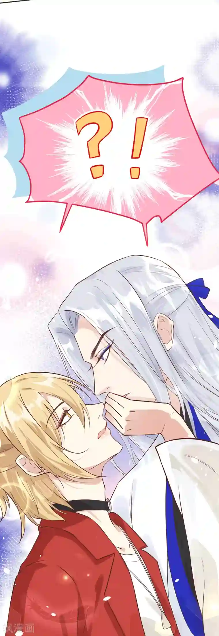 修真奶爸第13话 我和白景们的荒岛余生