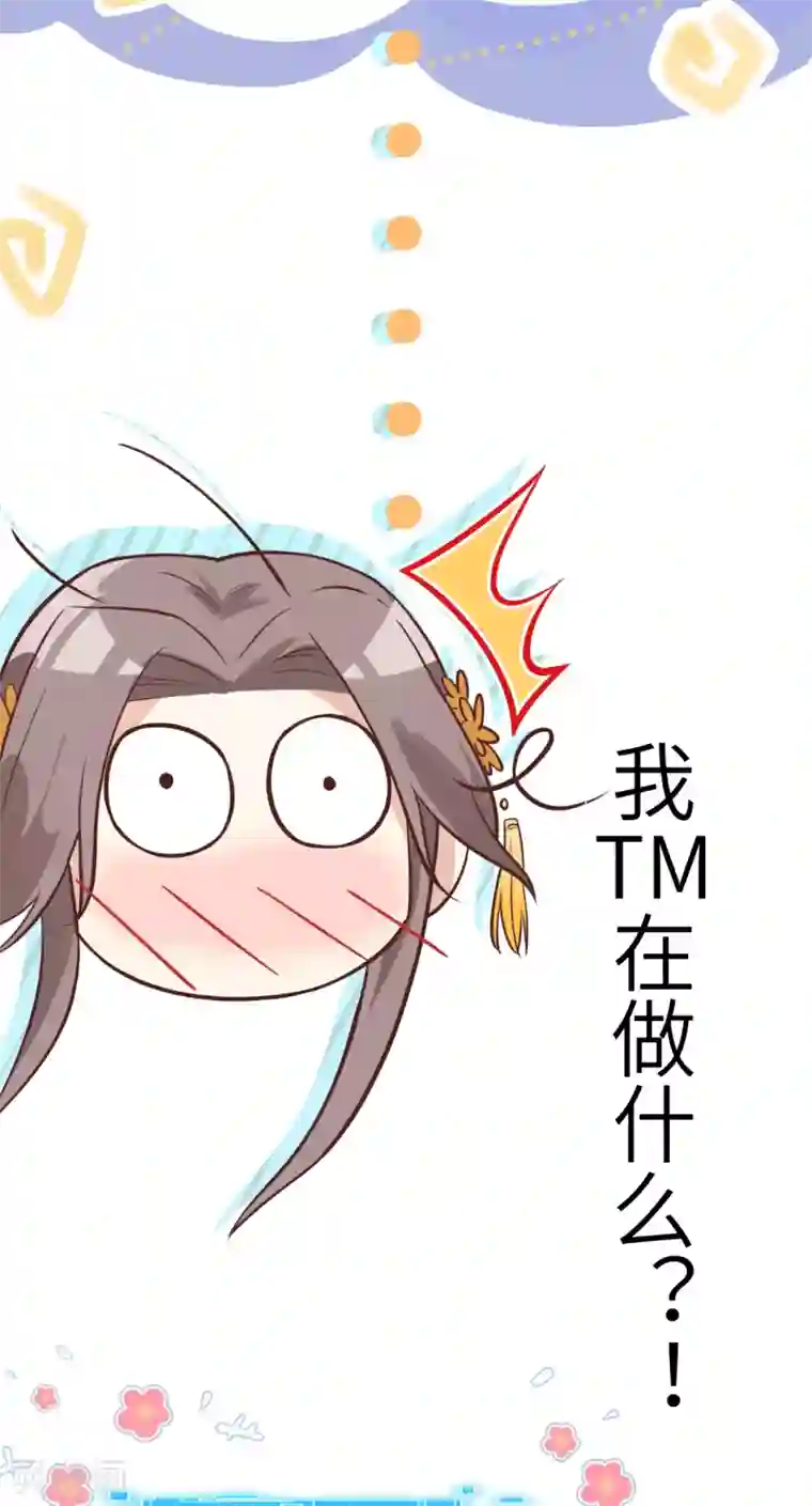 修真奶爸第13话 我和白景们的荒岛余生