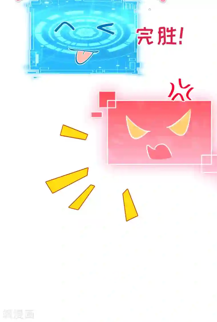 修真奶爸第13话 我和白景们的荒岛余生