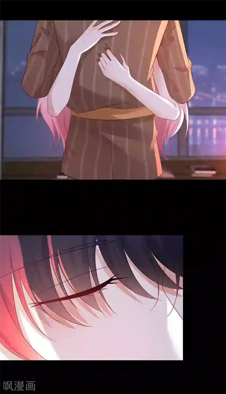 豪门盛宠第14话 求婚