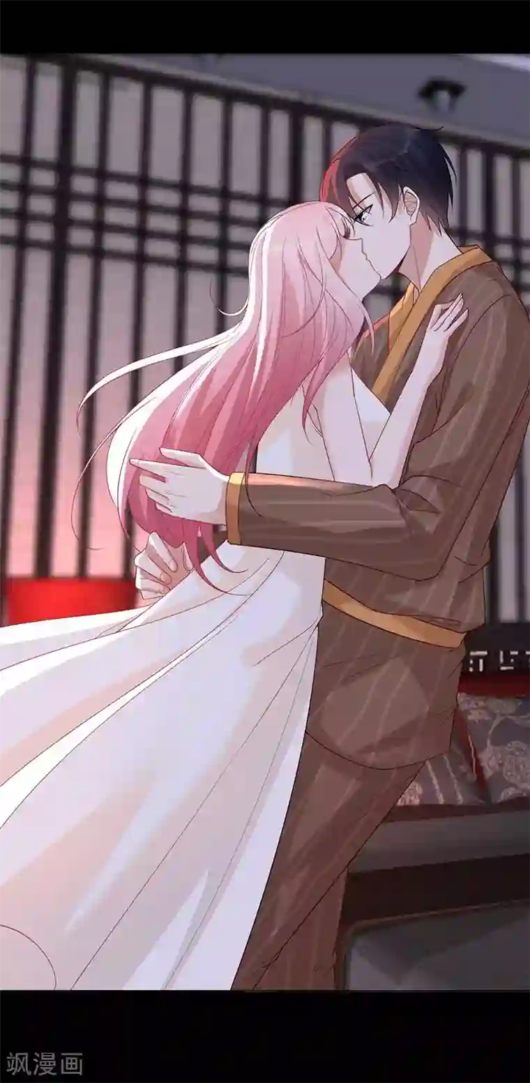 豪门盛宠第14话 求婚