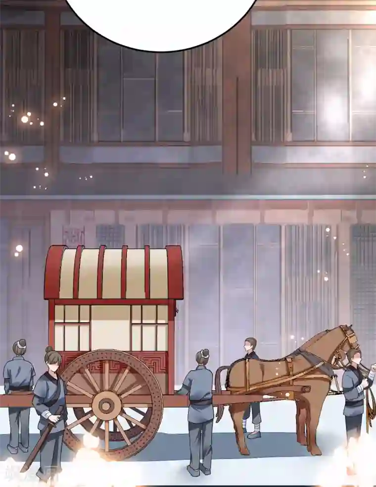 将军在上：穿越萌妃要逆袭第7话 姐妹情深