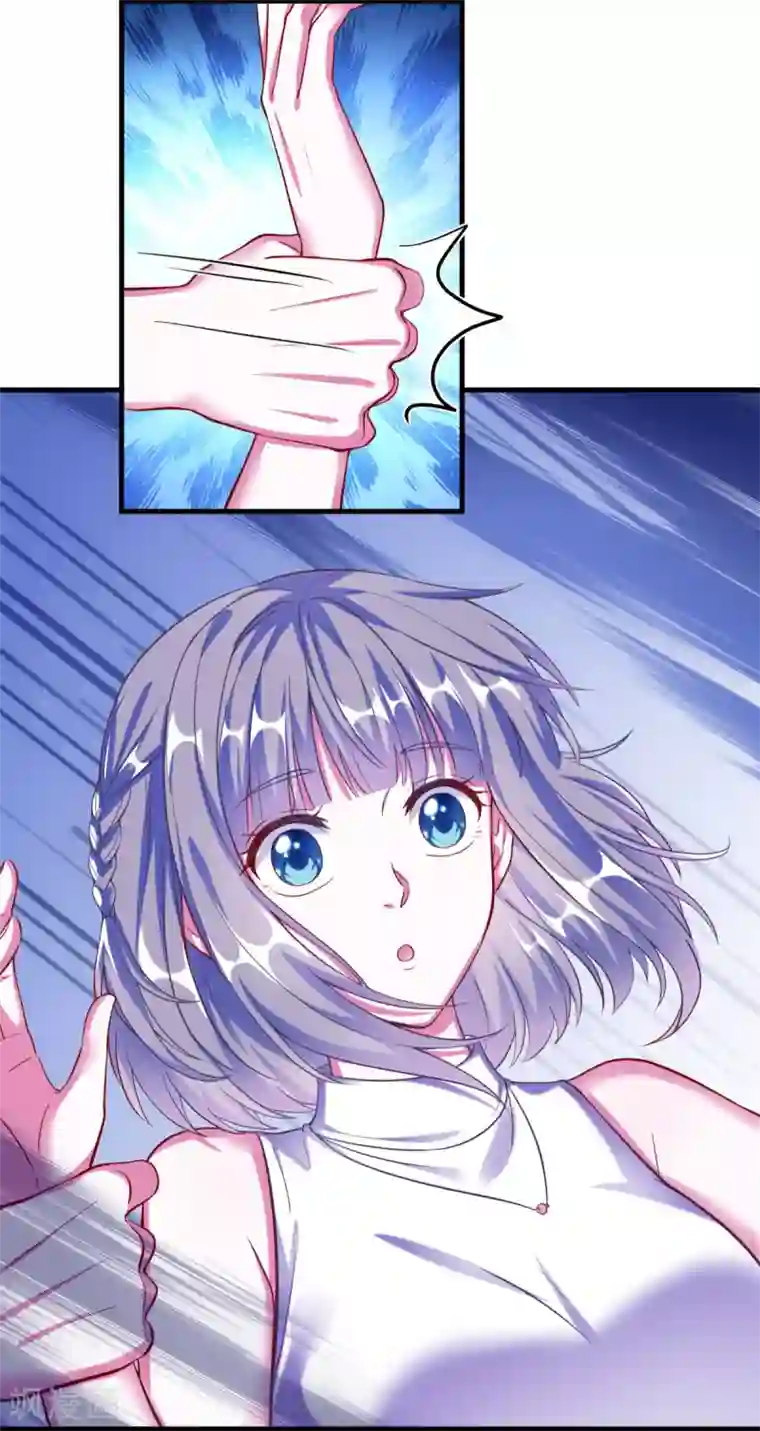 当红炸子鸡也追星第5话 你的心跳有点快