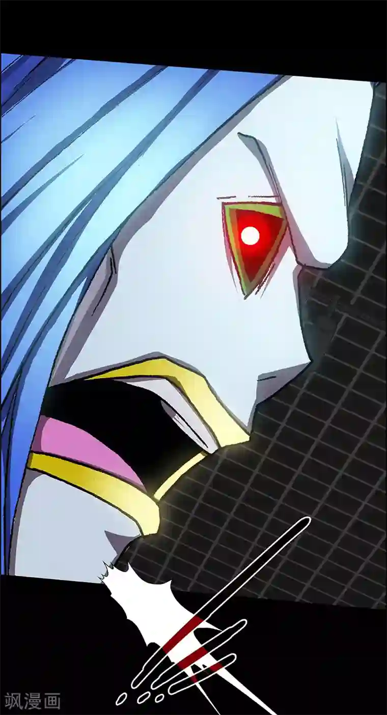 盖亚冥想曲-时之守望者第6话 打破日常的客人