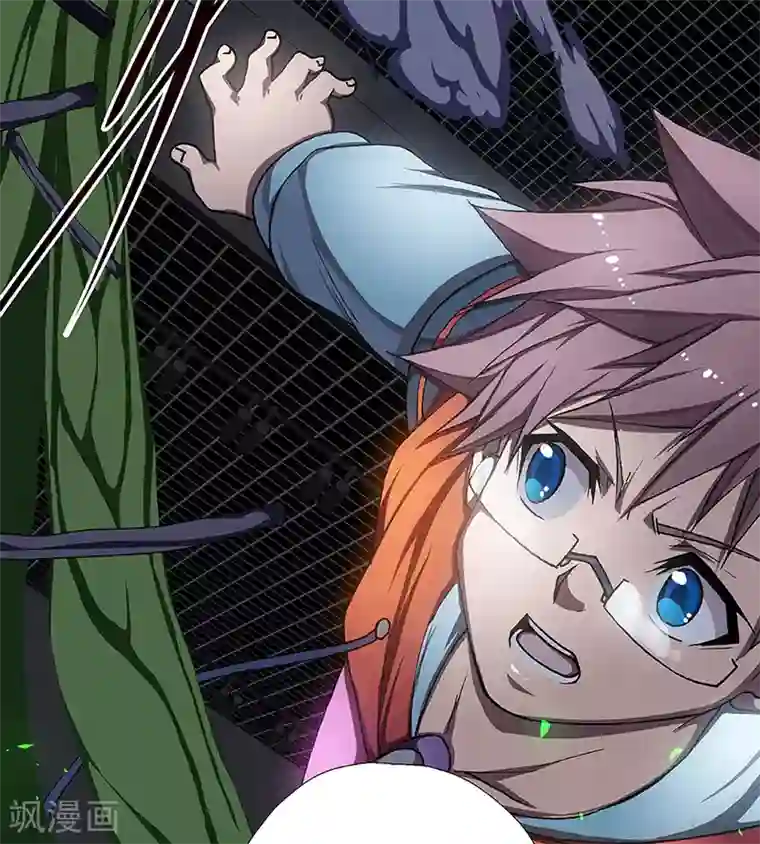 盖亚冥想曲-时之守望者第6话 打破日常的客人