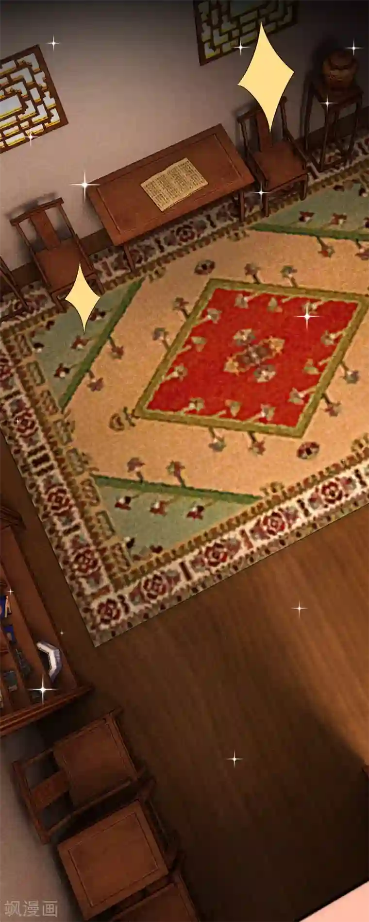 悍妃当家：冷王请自重第8话 忠心的小丫鬟