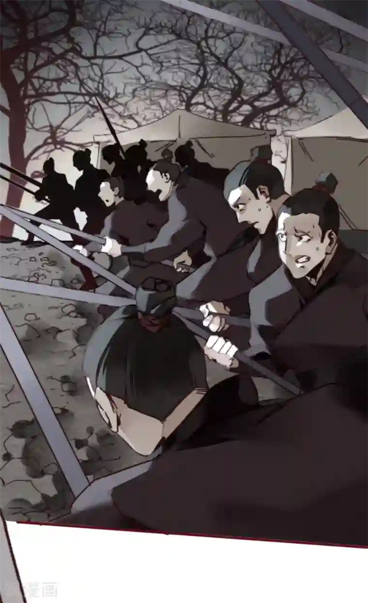 三国异志录第1话