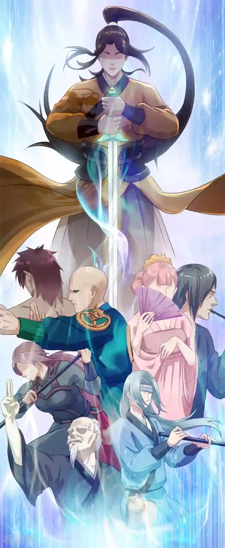 武神至尊第1话 我穿越了？