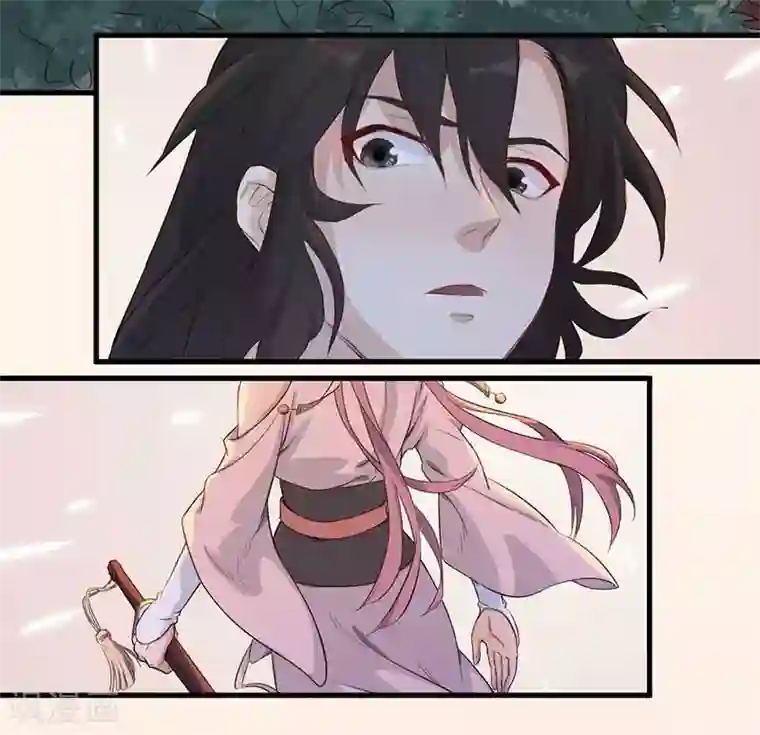 武神至尊第2话 女更衣室