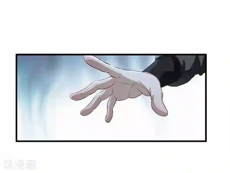 武神至尊第3话 英雄救美