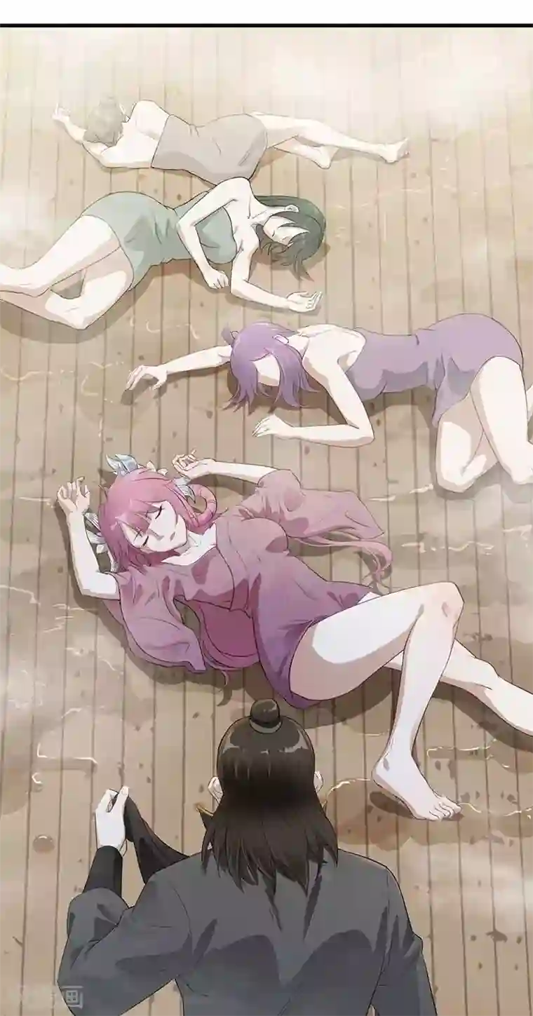 武神至尊第3话 英雄救美