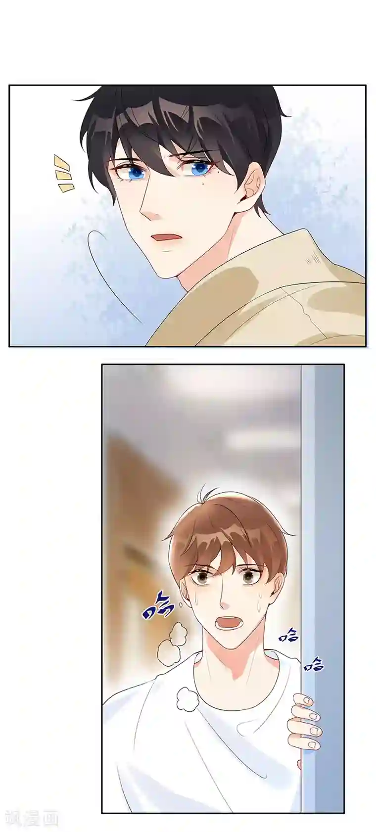 无尽囚笼第5话 早日变心