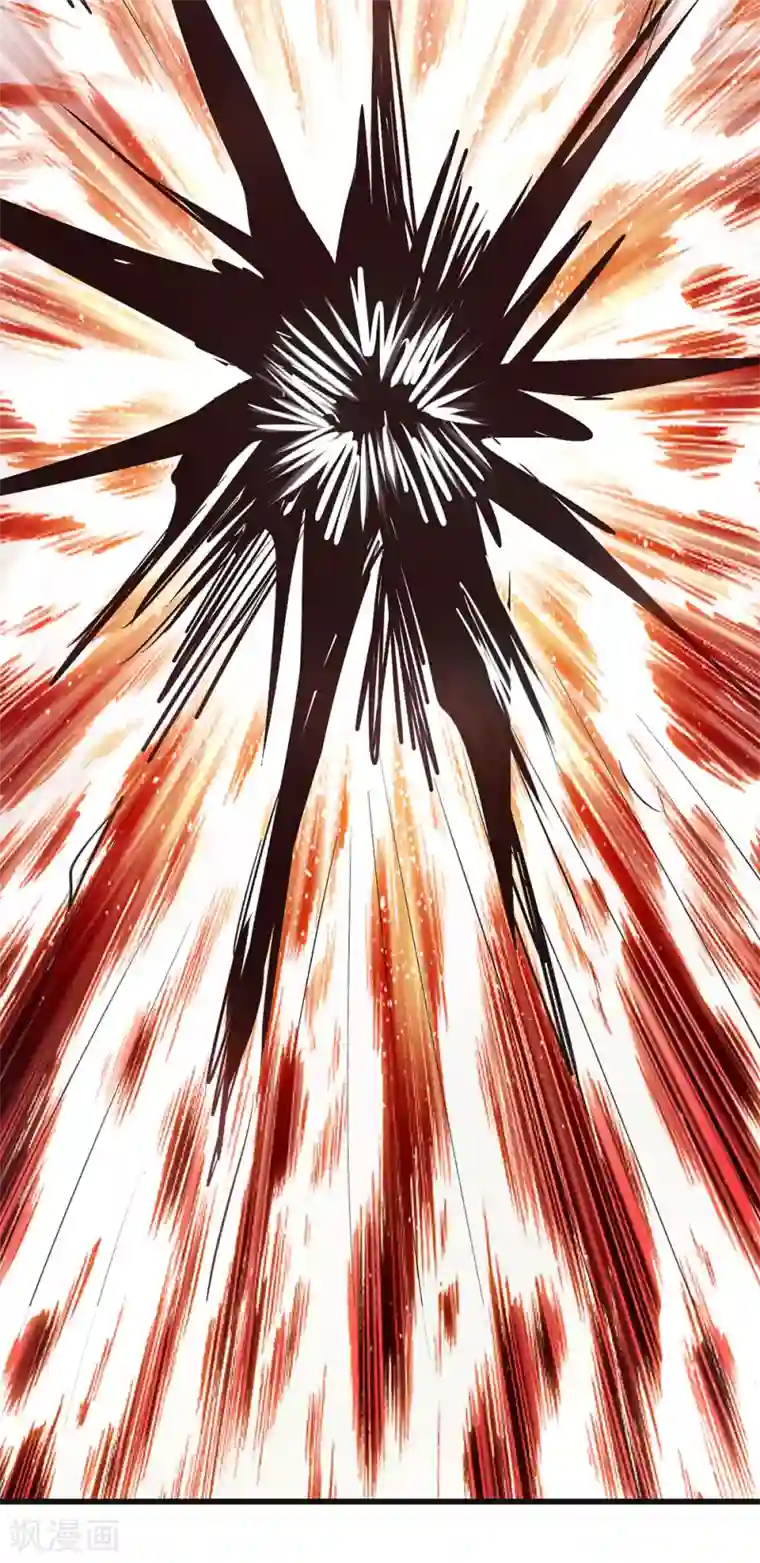 都市之逆天仙尊第134话 毫发无损