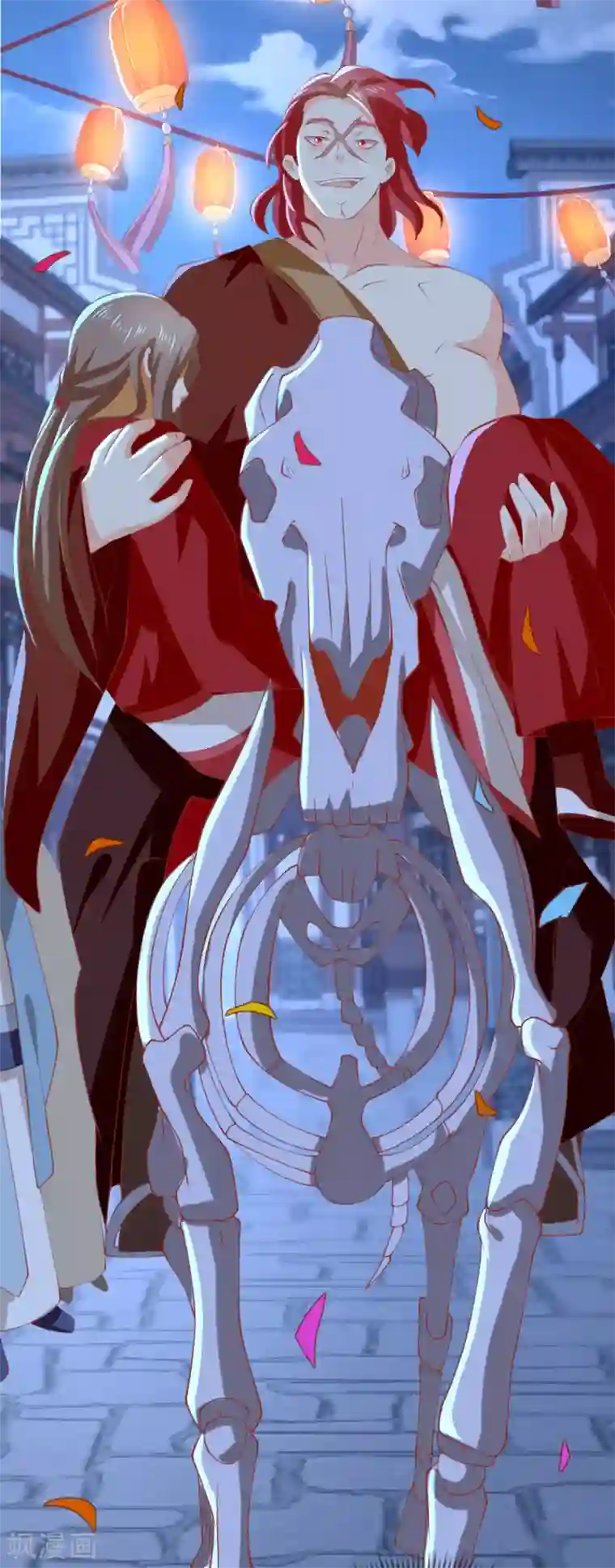 倾城狂妃第150话