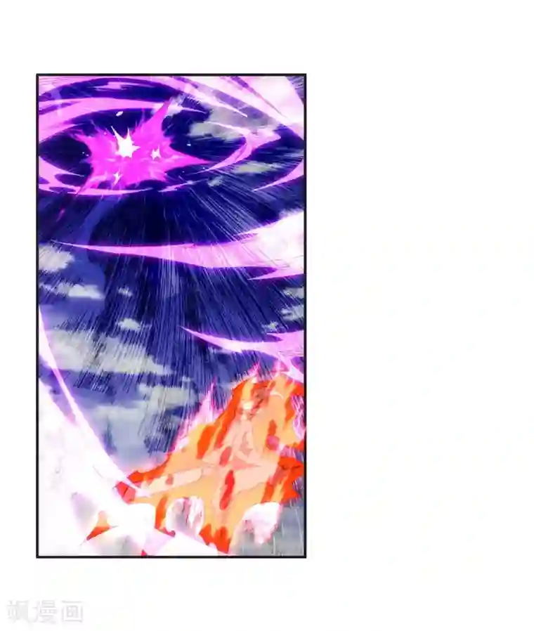 逆天邪神（条漫版）第196话 焚神印