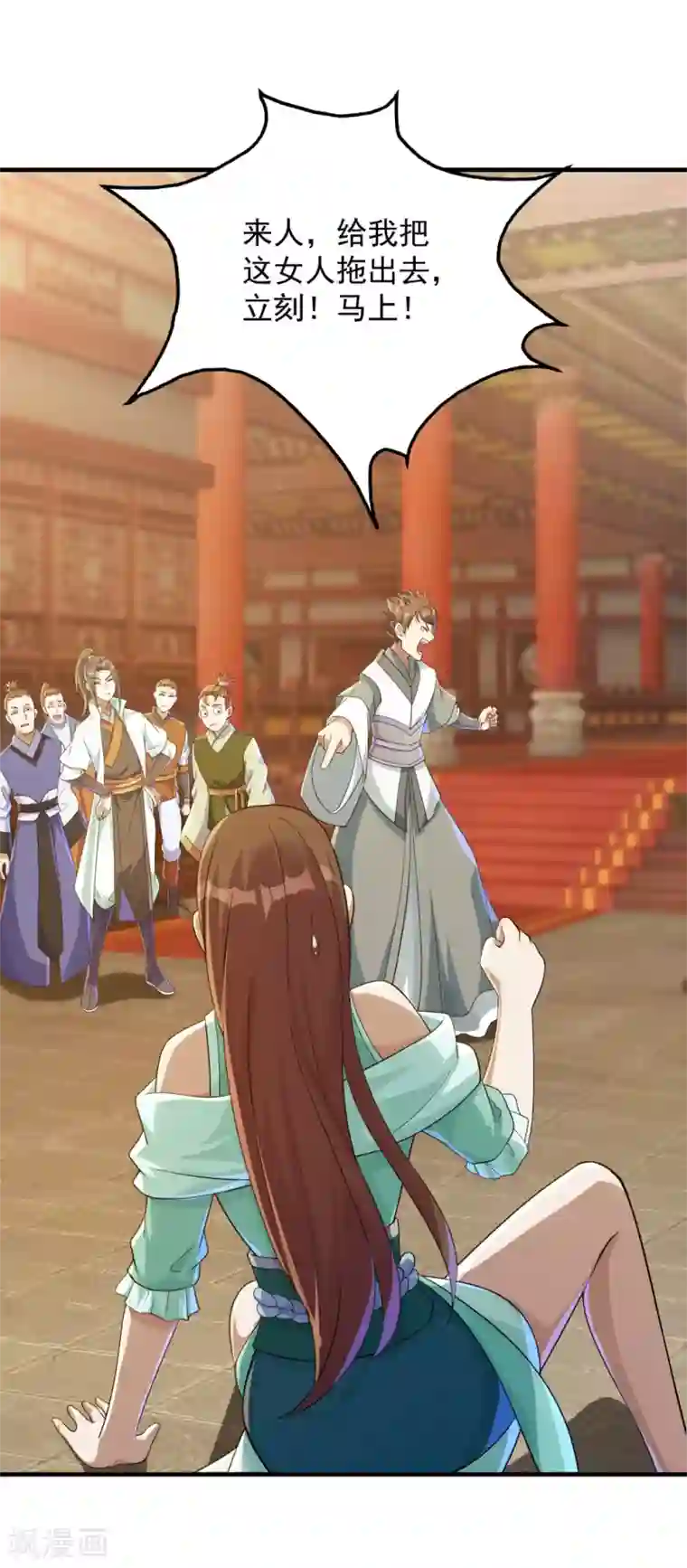 盖世帝尊第77话 造气境！