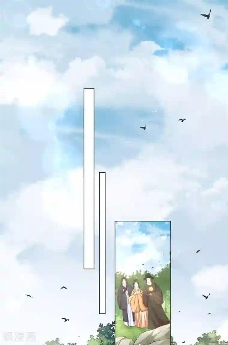 王妃有毒第83话 思念小红的少年？