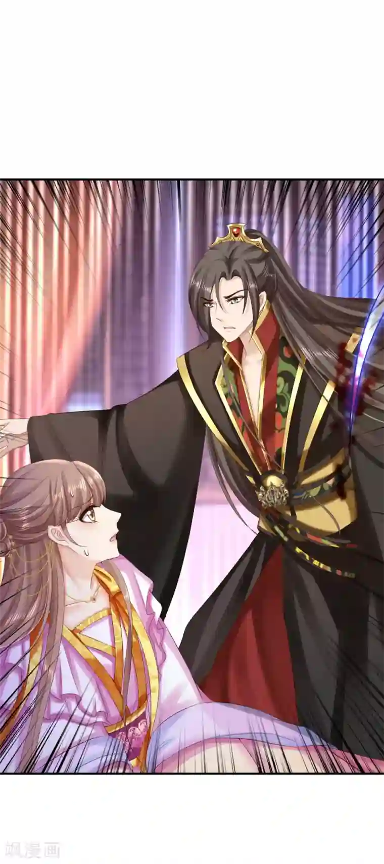 步步毒谋:血凰归来第81话 北流云受伤