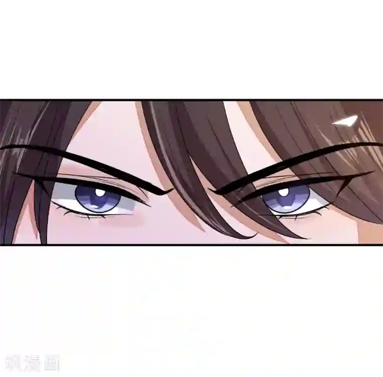 九阙风华第81话 宫闱秘闻