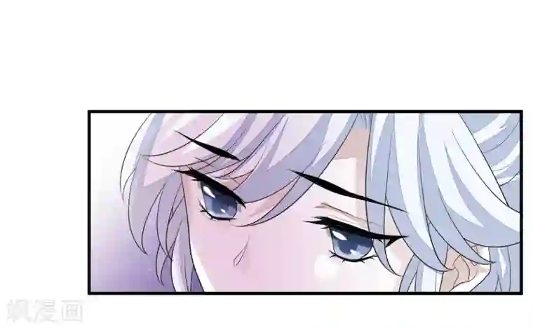 九阙风华第81话 宫闱秘闻