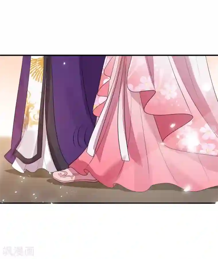 九阙风华第81话 宫闱秘闻