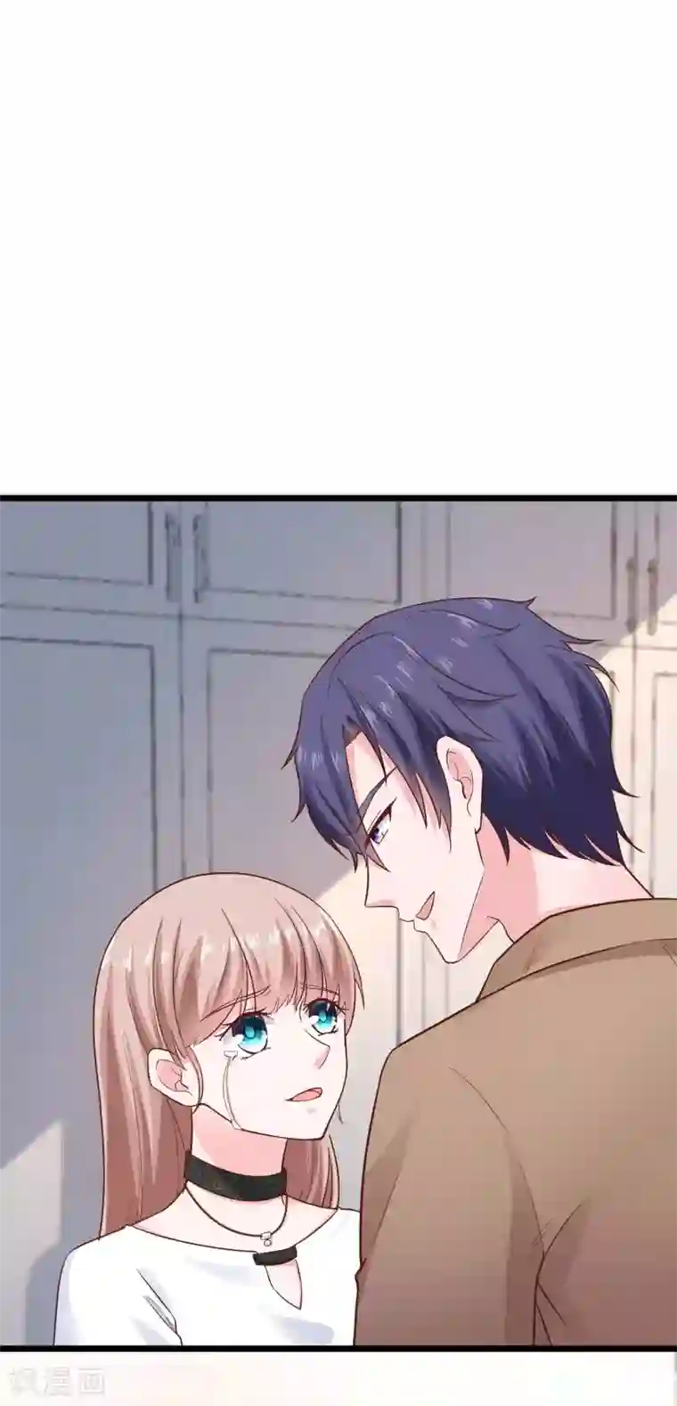 冰山总裁强宠婚第76话 玉家人和龙家人