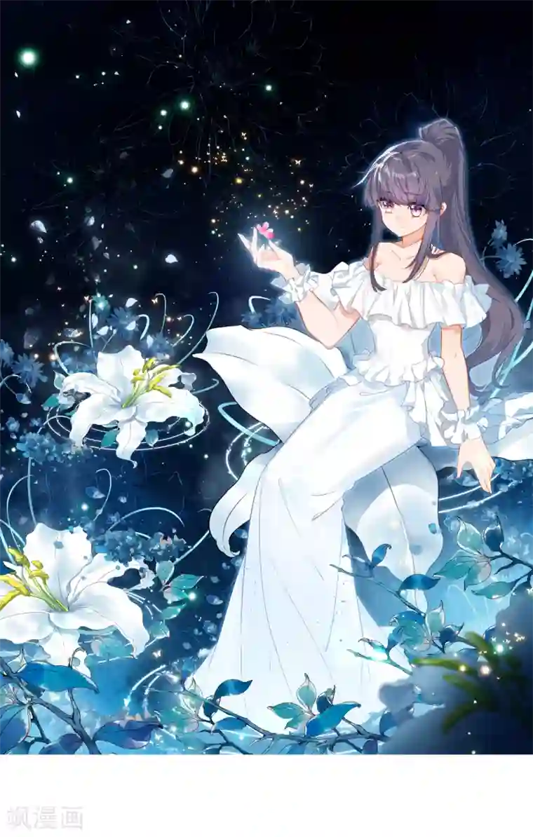 斗罗大陆3龙王传说第295话 元素控制1