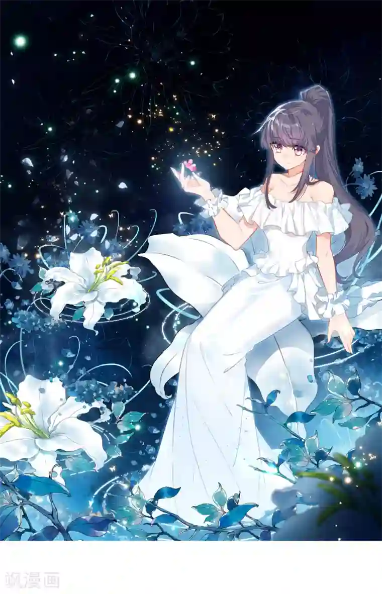 斗罗大陆3龙王传说第296话 元素控制2