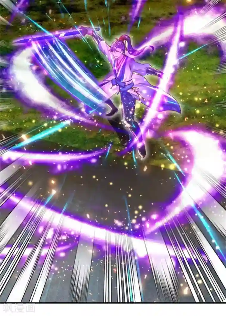 逆天剑神第275话 路见不平，拔刀相助