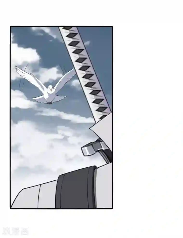 我的守护女友第146话