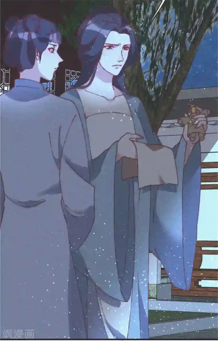 医妃倾城：王妃要休夫第91话 完了完了