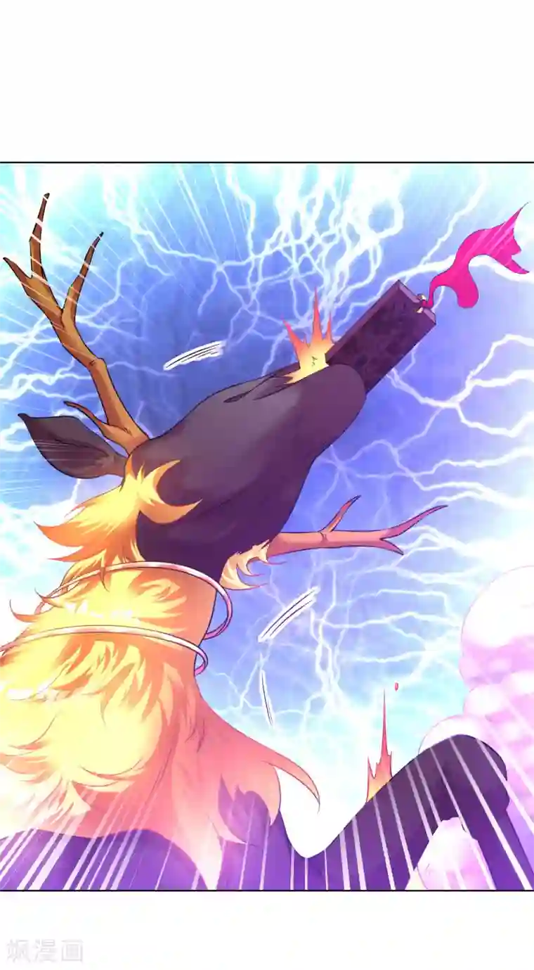 道印第71话 拼死阻拦