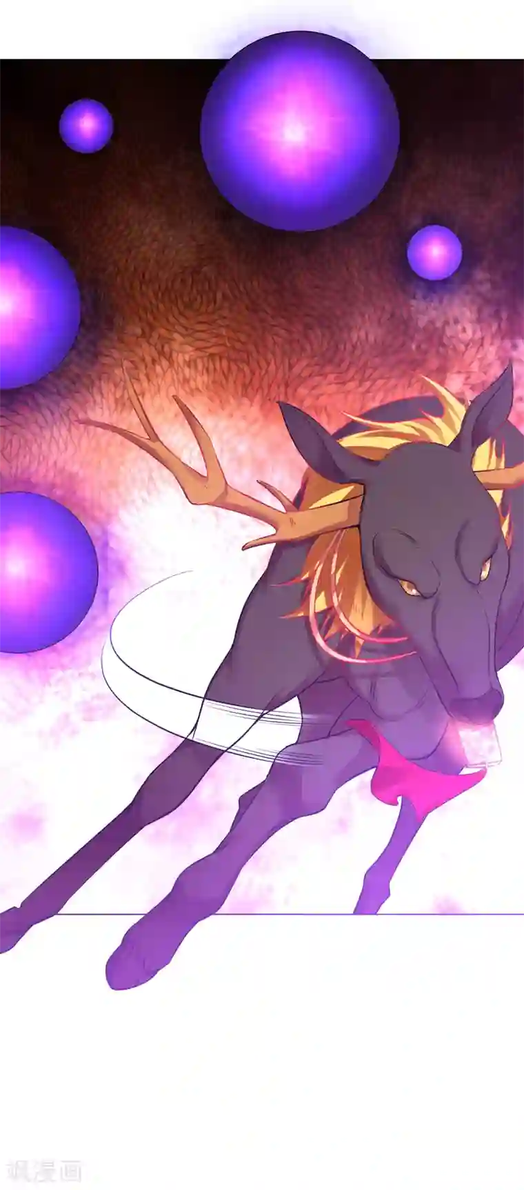 道印第71话 拼死阻拦