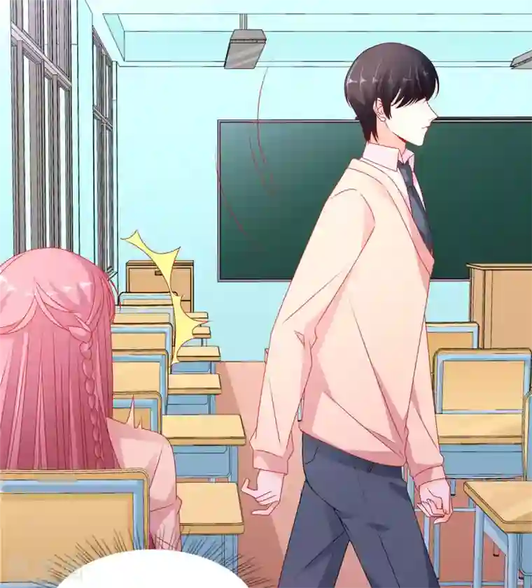 她的微笑像颗糖第107话 我帮你揉一下