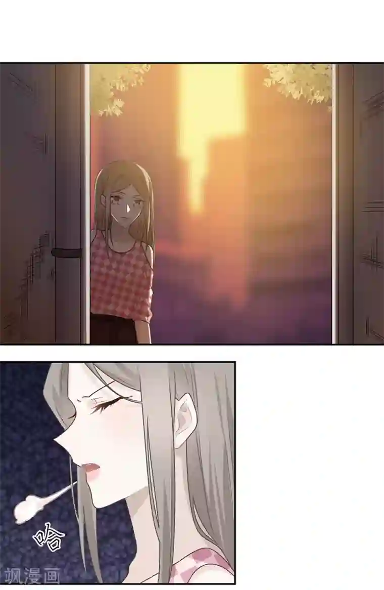 恋人的2种打开方式第62话