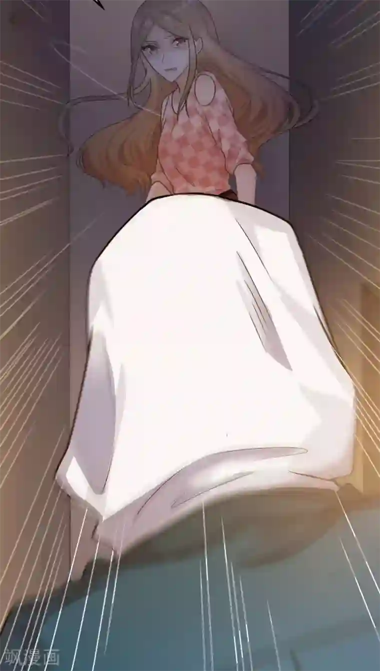 恋人的2种打开方式第62话