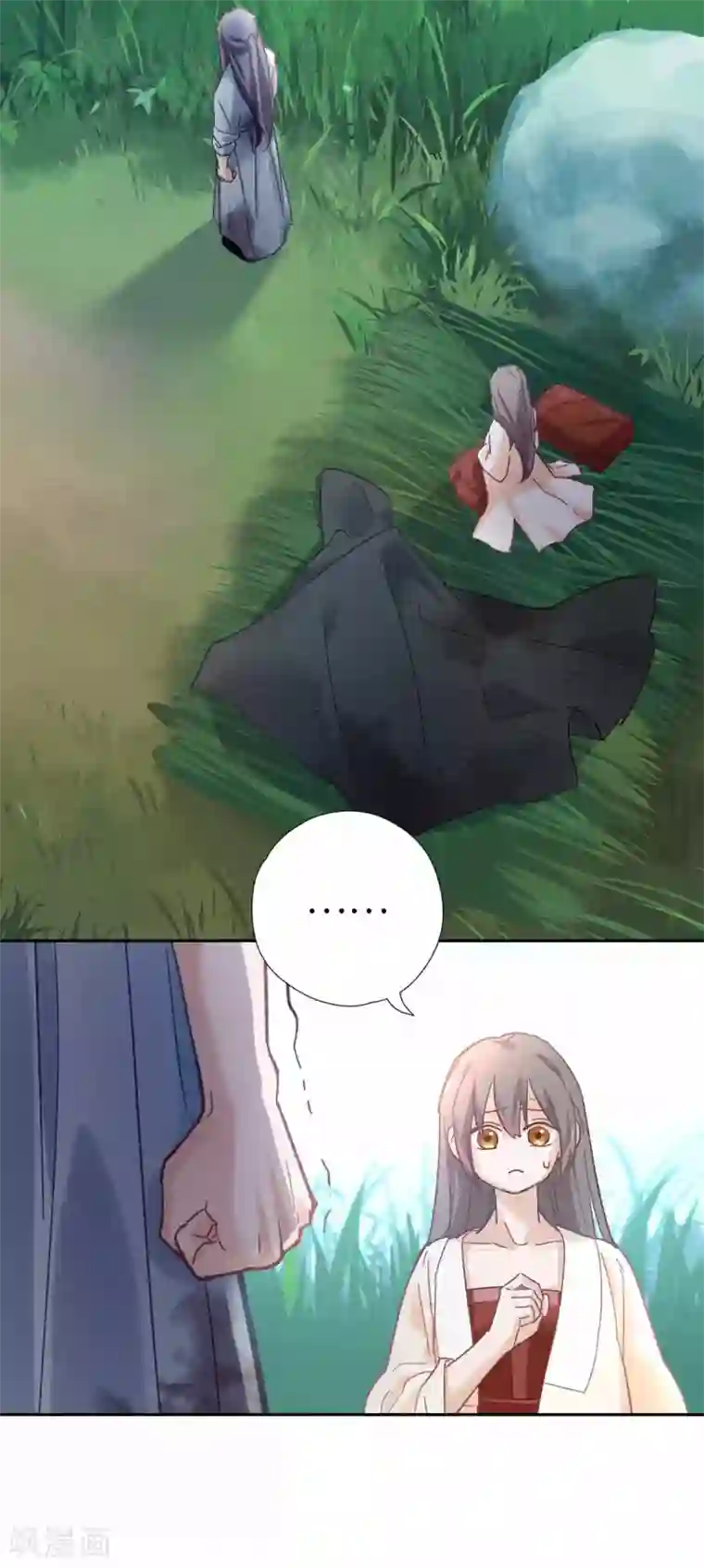 厨厨动人第104话 约定