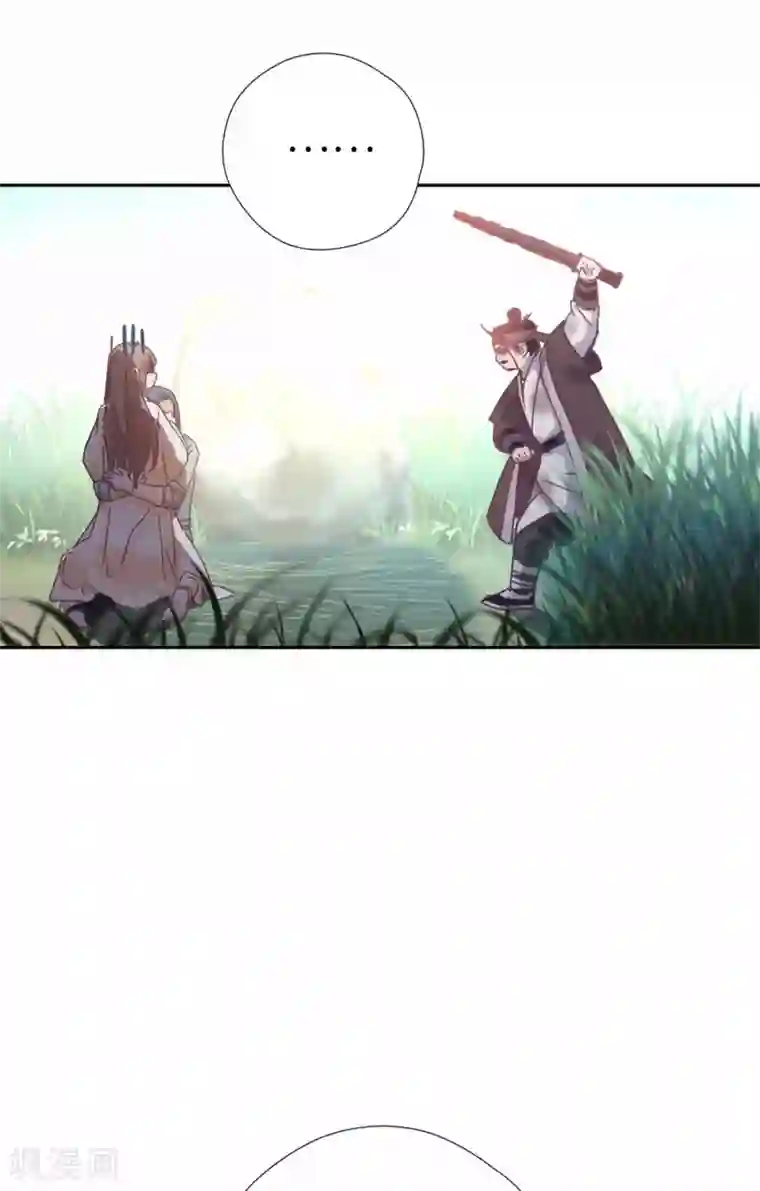 厨厨动人第104话 约定