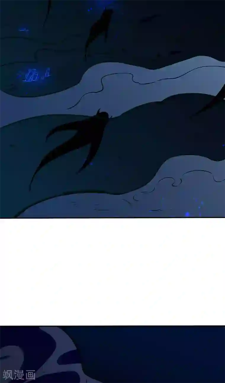 武道独尊第190话 魔域