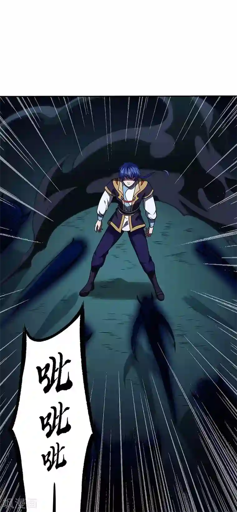 武道独尊第190话 魔域