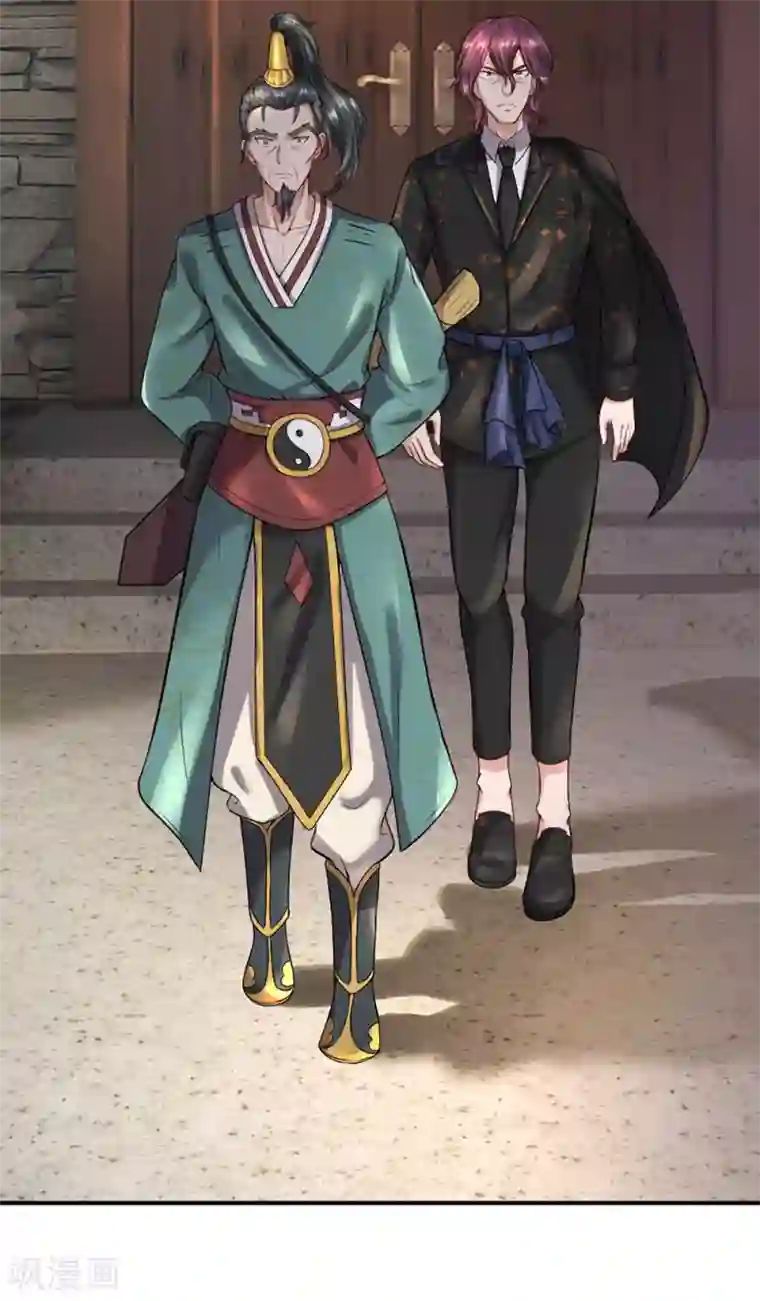 我是大仙尊第205话 势力齐聚，让乔龙飞