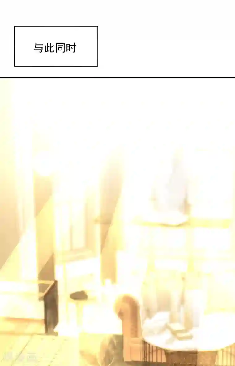 重生空间：豪门辣妻不好惹第73话 林素儿的疑点