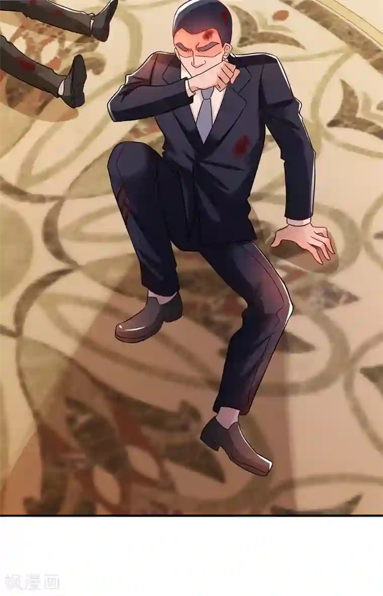 重生空间：豪门辣妻不好惹第73话 林素儿的疑点