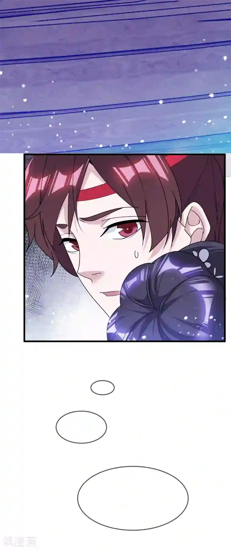 极品败家子第155话 权力的游戏