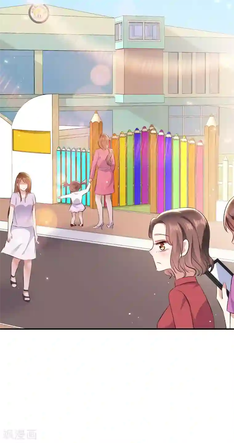 天才酷宝第86话 干的漂亮