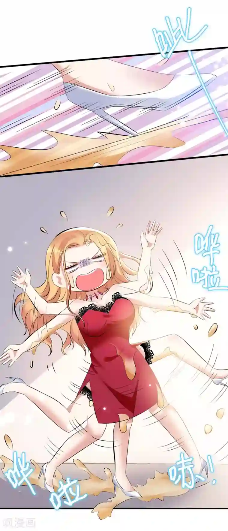 天才酷宝第86话 干的漂亮